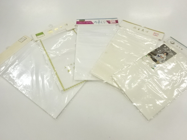 JAPANESE KIMONO / ANTIQUE HAN-ERI / SET OF 5